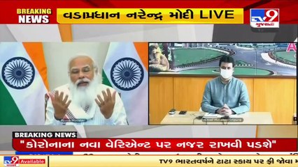 It's a matter of concern, that people are travelling without face masks at hill stations- PM Modi _