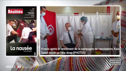 Download Video: Presse Maghreb - 13/07/2021