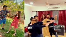 Rahul Vaidya Disha Parmar ने Sangeet Party के लिए कर रहें Dance Practice; Watch Video | Boldsky