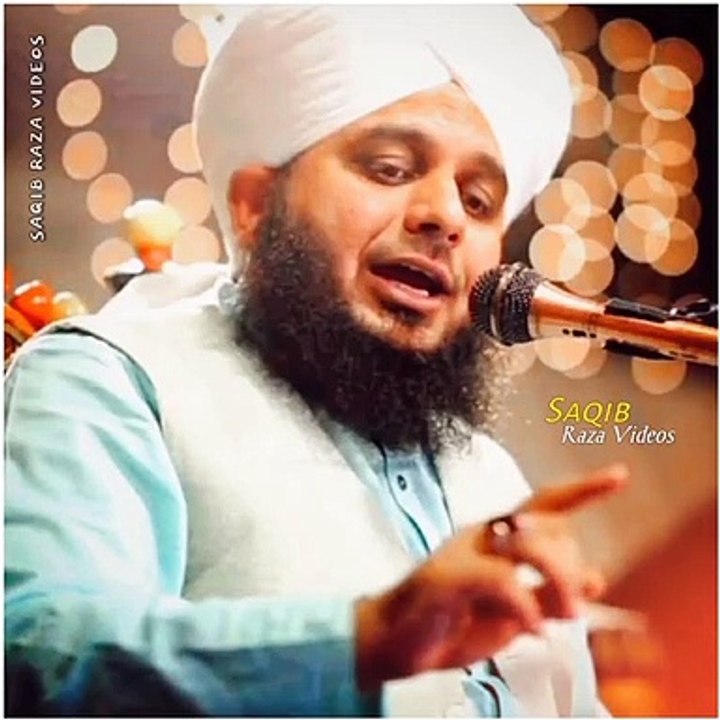 Muhammad Ajmal Raza Qadri Bayan - Kya Dekh K Ni...