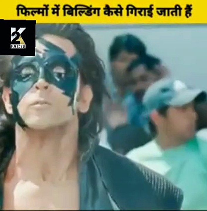 फिल्म में जो बिल्डिंग को तोड़ा जाता है क्या वह सच है ,Amazing facts ,k2 facts, a2 motivation, facts chanal,