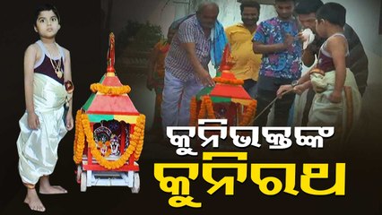 Two-Year-Old Boy From Sundargarh Makes Chariot For Ratha Jatra