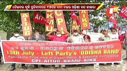 Left Parties Call For Odisha Bandh On July 15 Over Fuel Price Rise