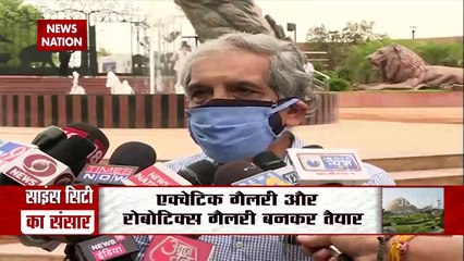 Science City: अहमदाबाद के हैबतपुर में साइंस सिटी बनकर तैयार, आपने पहले नहीं देखा होगा ऐसा अनोखा क्रिएशन