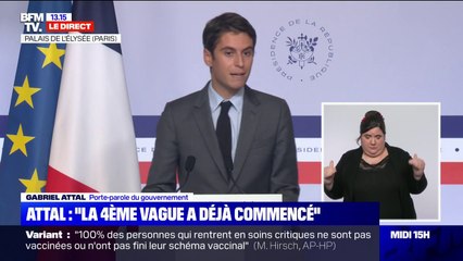 Gabriel Attal: "Notre couverture vaccinale reste insuffisante"