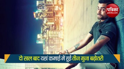 Know how Instagram users earn crores Zamana Paise Ka with Abhishek Gupta - 42