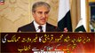Foreign Minister  Shah Mehmood Qureshi  addresses virtual meeting of Non-Aligned Movement