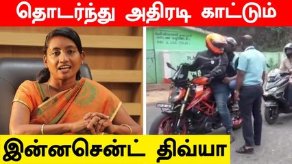 யார் வந்தாலும் Negative Certificate கட்டாயம்.. Collector Divya அதிரடி