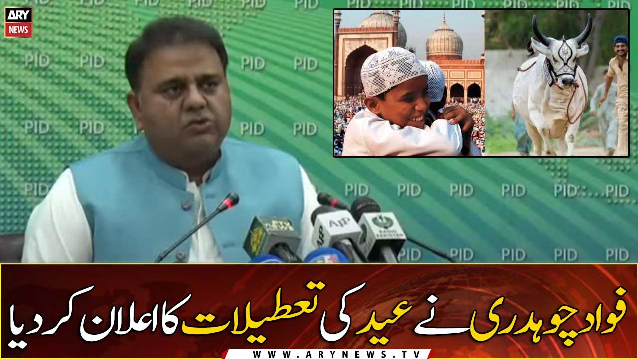 Govt announces Eid-ul-Adha holidays