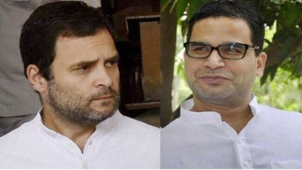 After meeting Amarinder Singh, Prashant Kishor meets Rahul Gandhi, Priyanka
