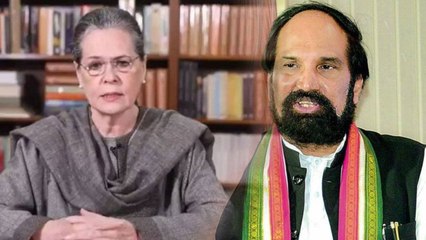 ఉత్తమ్ కుమార్ రెడ్డి కు గోల్డెన్ ఛాన్స్ : కాంగ్రెస్‌ లోక్‌సభాపక్ష రేసులో కెప్టెన్ || Oneindia Telugu
