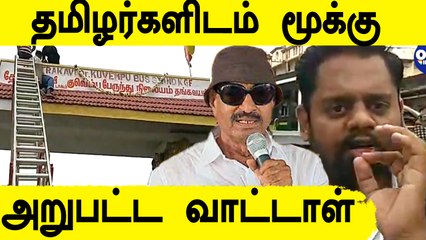 KGF-ல் சம்பவம் செய்த தமிழர்கள்!  மீண்டும் அரியணை ஏறியது Tamil