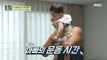 [HOT] Hwang Choong-Won Takes Care of His Son and Does Squats., 아무튼 출근! 210713
