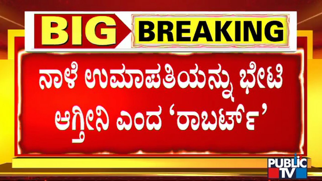 ನಾಳೆ ಉಮಾಪತಿ- ದರ್ಶನ್ ಮಧ್ಯೆ ಸಂಧಾನ..? | Challenging Star Darshan | Umapathy Srinivas