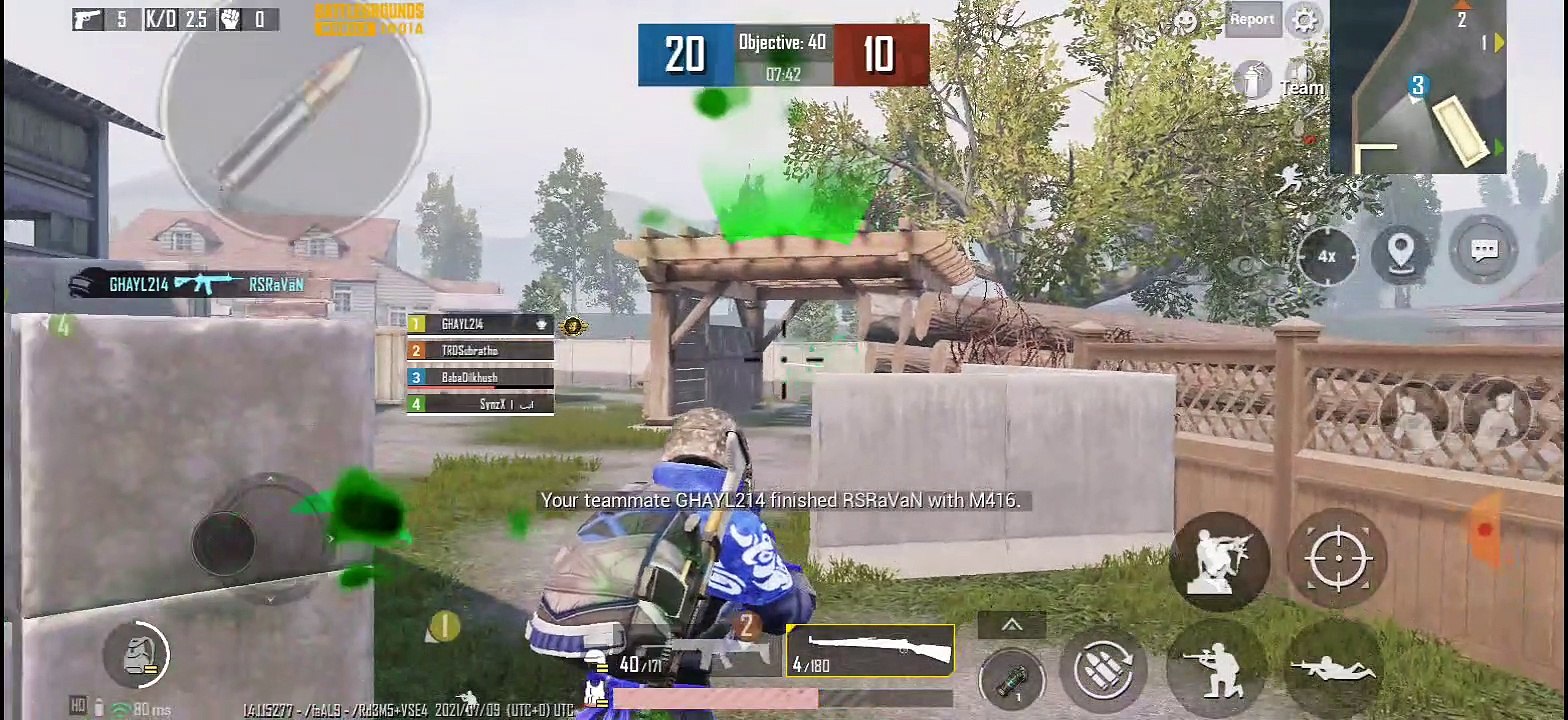 My BGMI Gameplay #71