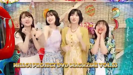 Hello! Project Dvd Magazine Vol.63 [Disc1] Part 2