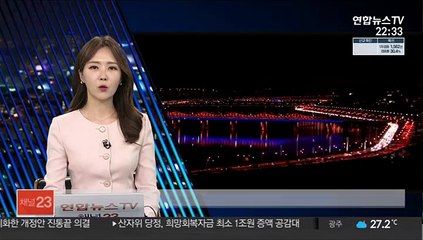남아공 폭동에 LG 이어 삼성도 일부 피해 발생