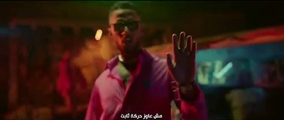 كلمات أغنية ثابت محمد رمضان