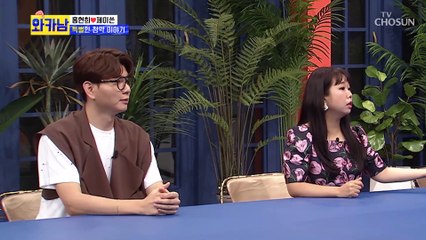 ※필수시청※ 어려운 청약 이거 하나로 정리-★ TV CHOSUN 210713 방송