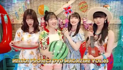 Hello! Project Dvd Magazine Vol.63 [Disc2] Part 2