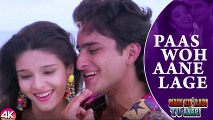Paas Woh Aane Lage - HD - Main Khiladi Tu Anari - Kumar Sanu & Alka Yagnik - 90's Hindi Songs