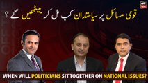 When will politicians sit together on national issues?