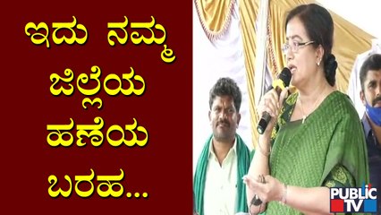 ಯಾರನ್ನೂ ಟೀಕಿಸುವ ಸ್ವಭಾವ ನನ್ನಲ್ಲಿಲ್ಲ: Sumalatha Ambareesh | Mandya