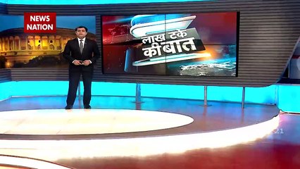 Lakh Take Ki Baat : क्या आम आदमी पार्टी में शामिल होंगे सिद्धू