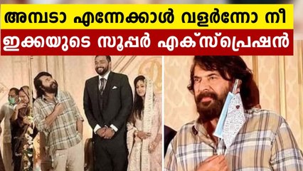 Mammootty's viral photo during a wedding