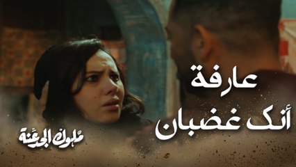 ذهبت إليه لتعتذر له وتستعطفه فكان رد فعله موجعاً