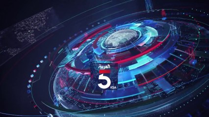 نشرة الخامسة | سلالة جديدة من كورونا.. ومشاهد مؤلمة من مستشفى الناصرية