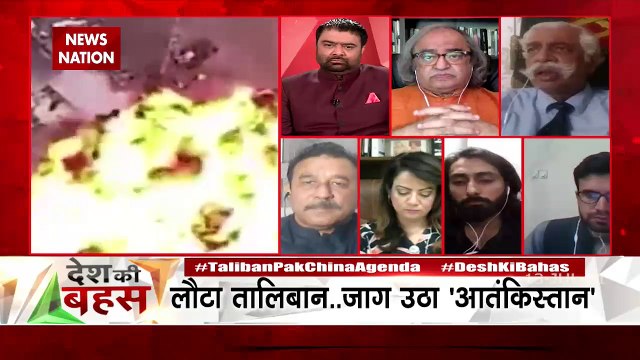 Desh Ki Bahas : तालिबान पर ब्लैकमेल नहीं कर पाएगा पाक : मेजर जनरल जीडी बख्शी