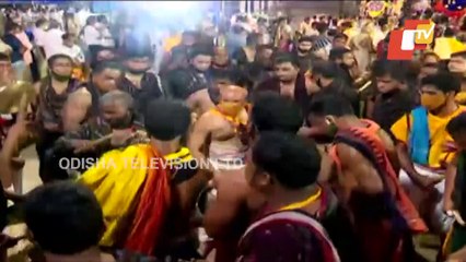 Beats Of Gongs Reverberate Gundicha Temple During Adapa Mandapa Bije Of The Trinity