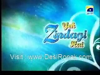 Drama Serial Yeh Zindagi Hai Episode 177 (New) On Geo Tv  Javeria Jalil,Saud,Anum Aqeel,Fareeda Shabbir,Ismail Tara,Naeema Garaj,Imran Urooj,Numan Habib,Behroz Sabzwari