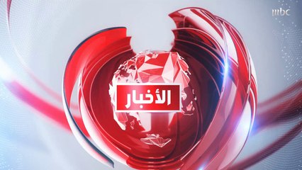 في العراق غضب وحزن على عشرات من مرضى كورونا قتلوا إثر حريق التهم مستشفى في محافظة ذي قار