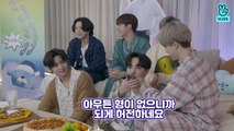 BTS making Life Goes On MV-self-ver