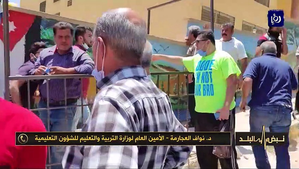 العجارمة: لم يحدث أي تسريب لامتحان التوجيهي اطلاقا عام 2021