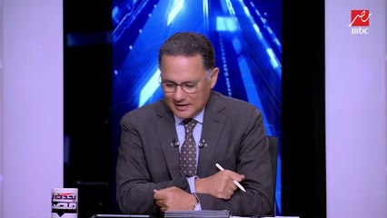 الدكتور حمدي الفرماوي أستاذ بكلية التربية جامعة المنوفية : تجربة امتحانات الثانوية العامة بها الكثير من العشوائية