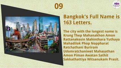 Most Interesting | Amazing World Facts | Part 5 | mindlevel360