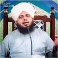 Muhammad Ajmal Raza Qadri Short Bayan - Kal Qayamat K Din ALLAH Ki Bargah Me Pesh Hona Hai - Islamic Video