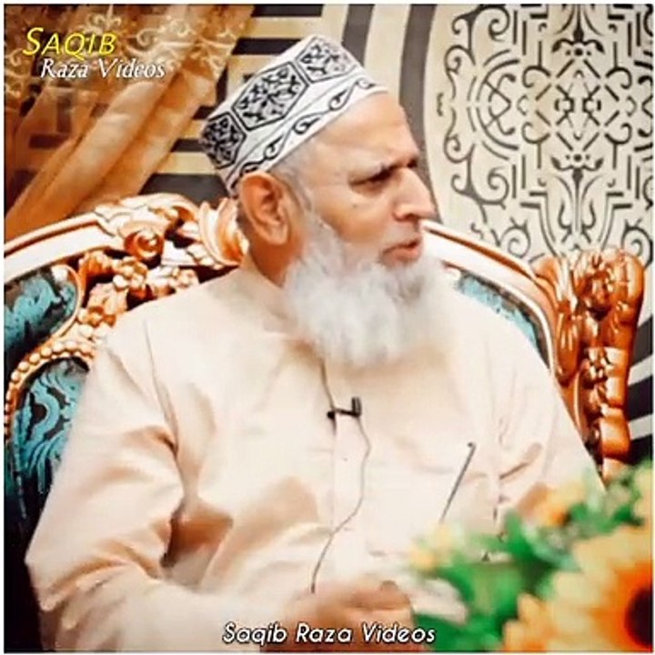 Hafiz Hafeez Ur Rehman Qadri Short Bayan - Quran Ki Muhabbat Se Jannat Mil Sakti Hai - Heart Touching Bayan