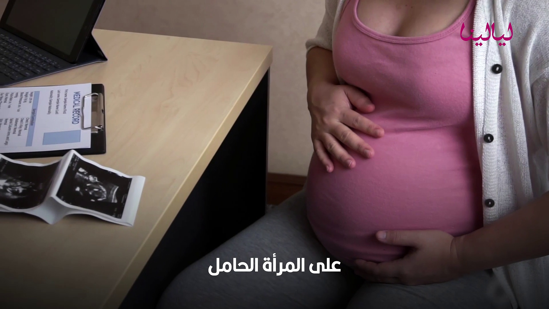 تأثير صبغ الشعر أثناء الحمل على الجنين - ليالينا