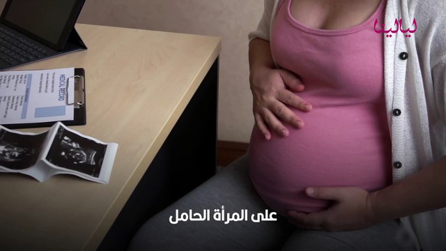 اكتشفي تأثير صبغ الشعر أثناء الحمل على الجنين