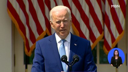 미국 국무부, 일본 독도 영유권 도발에 "한일이 평화롭게 풀어야"