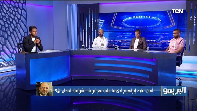 البريمو| لقاء مع نجوم الشرقية للدخان وأسباب الصعود للدوري الممتاز