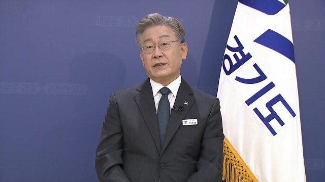 이재명 이낙연, 본인 돌아보길...네거티브 적극 반론 / YTN