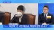 신문브리핑1 "이준석 "전 국민 재난금, 확정적 합의 아니다""외 주요기사