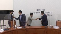 국민의힘·국민의당, 대선 경선 방식도 공동 논의 검토 / YTN