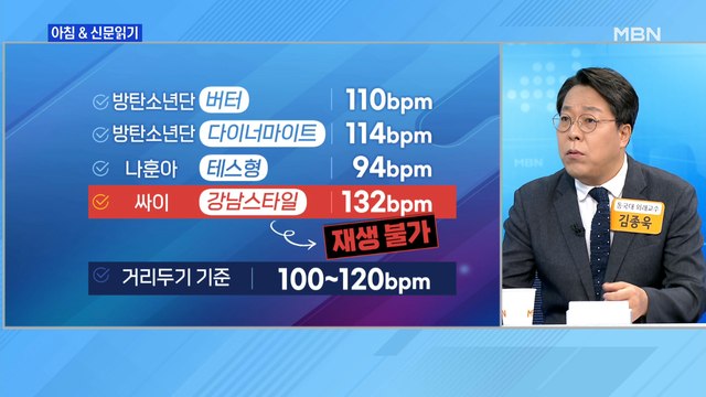 신문브리핑4 '델타'에 '람다'까지…유럽도 다시 움츠러든다 외 주요기사