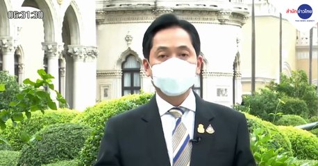 ข่าวเช้า ช่วงที่ 1 วันพุธที่ 14 กรกฎาคม 2564